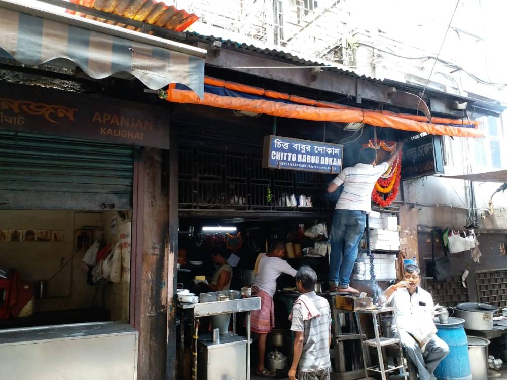 WhatsApp Image 2018-09-05 at 12.55.22 (1)